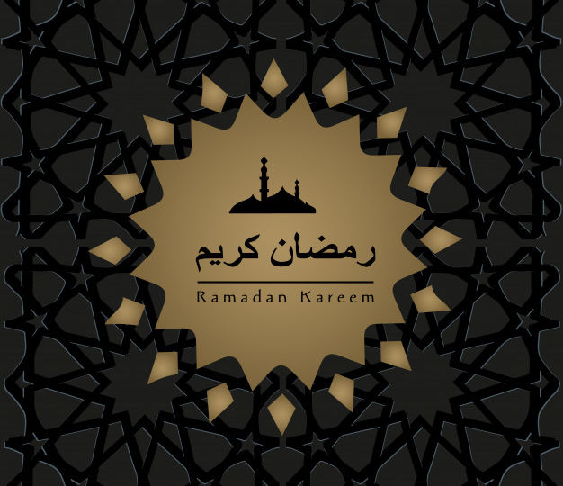 ramadan-kareem-islamic-greeting-card_22011-16